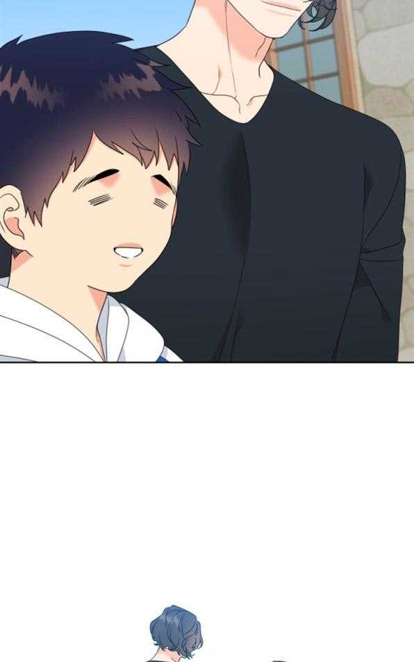 恋爱等级第83话图