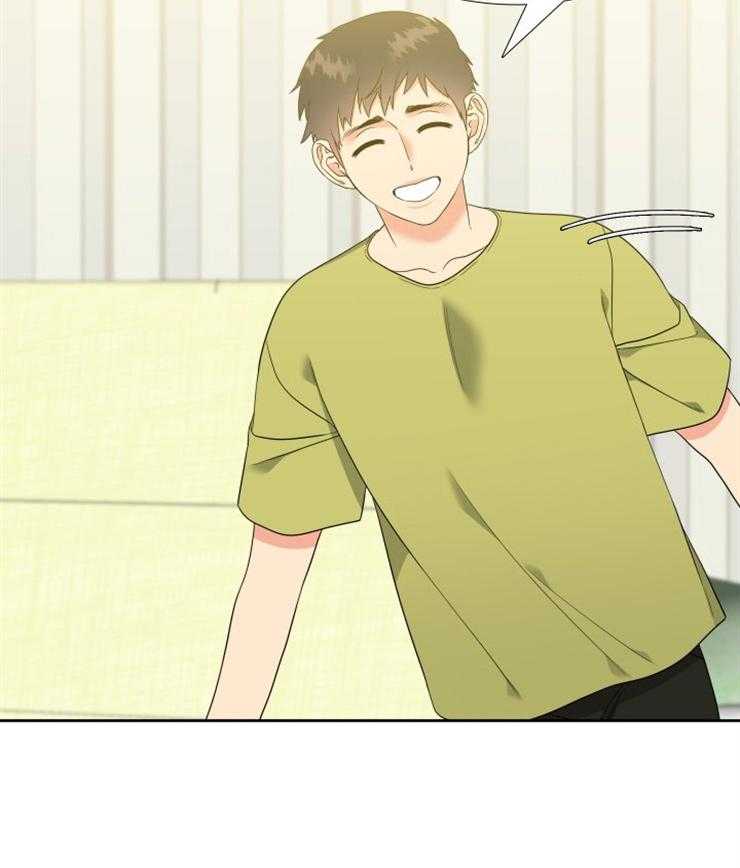 恋爱等级第84话图