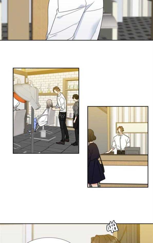 恋爱等级第86话图