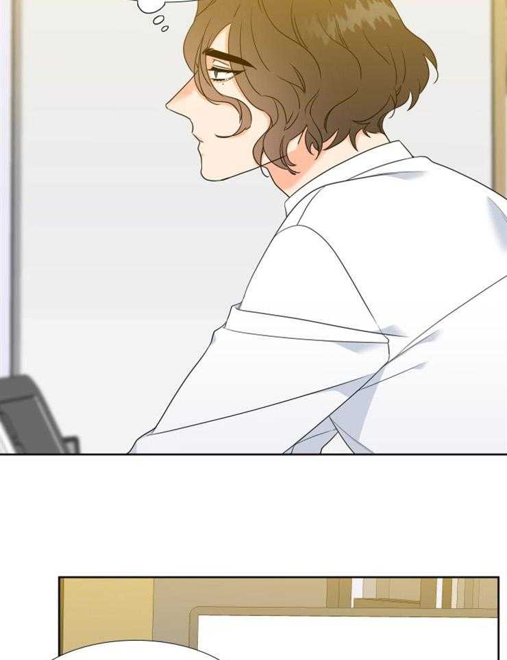 恋爱等级第86话图