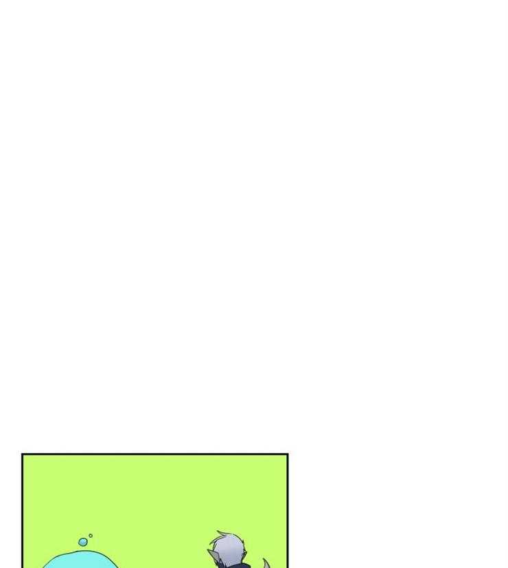 恋爱等级第87话图