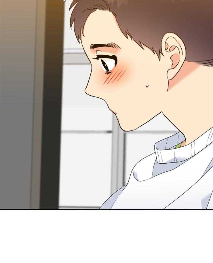 恋爱等级第89话图