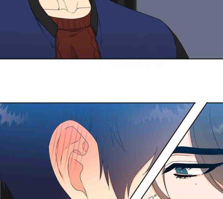 恋爱等级第9话图