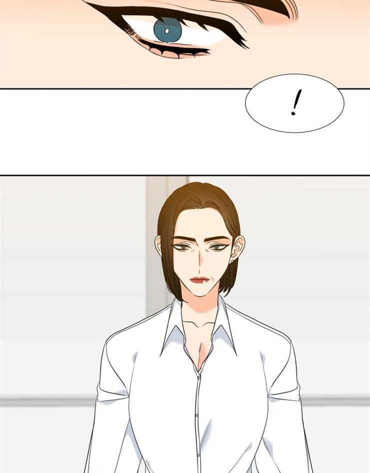 恋爱等级第90话图