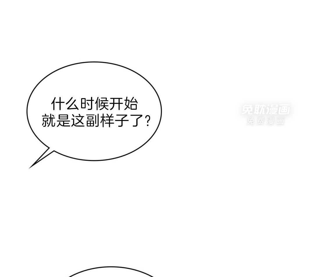 绿色镌像第1话图