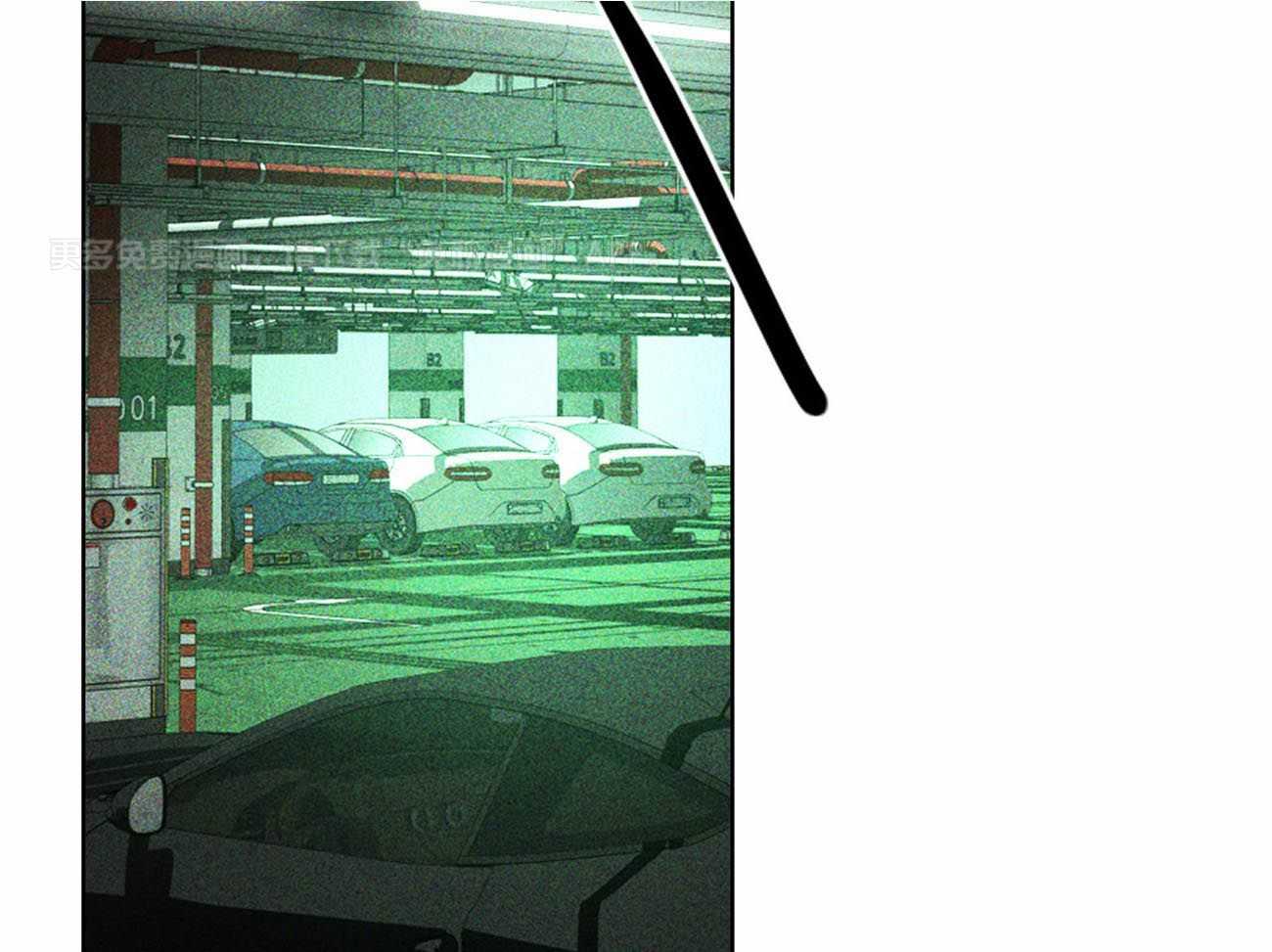 绿色镌像第29话图