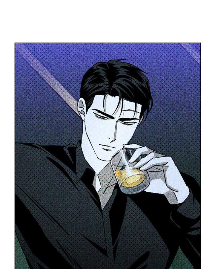 绿色镌像第31话图