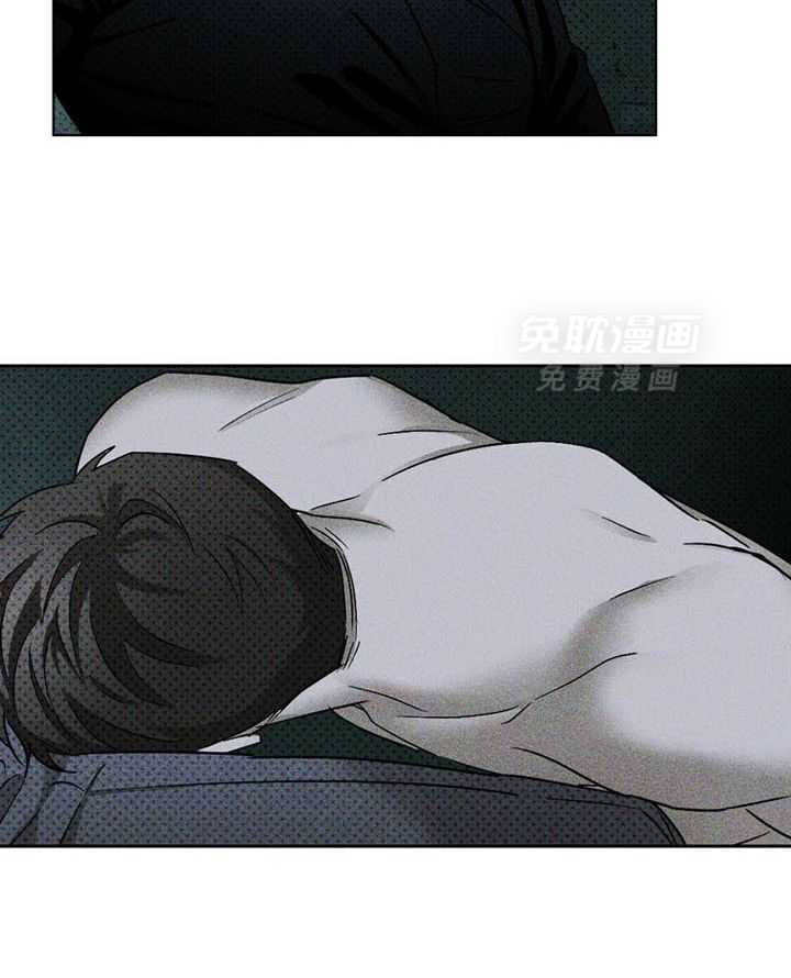 绿色镌像第36话图