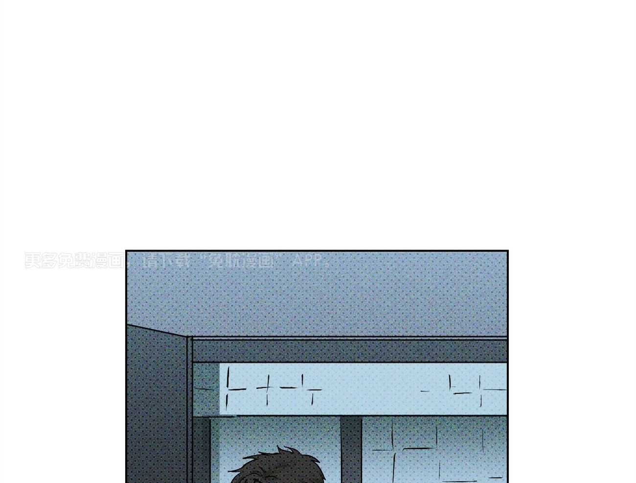 绿色镌像第39话图