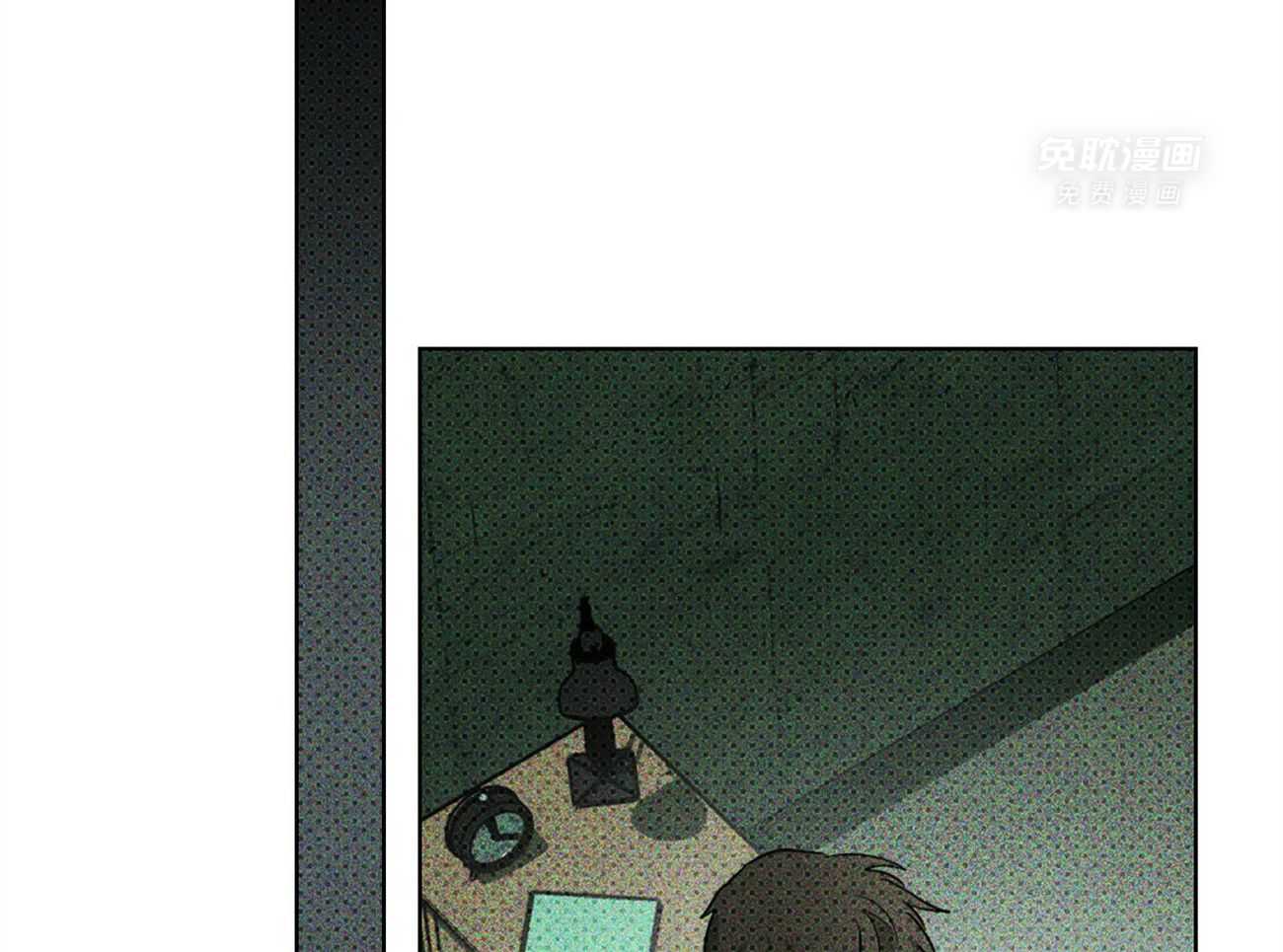 绿色镌像第46话图