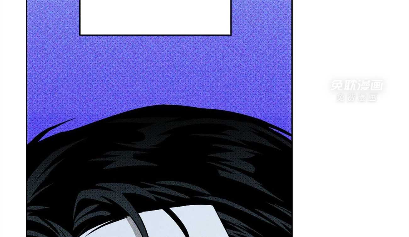 绿色镌像第48话图