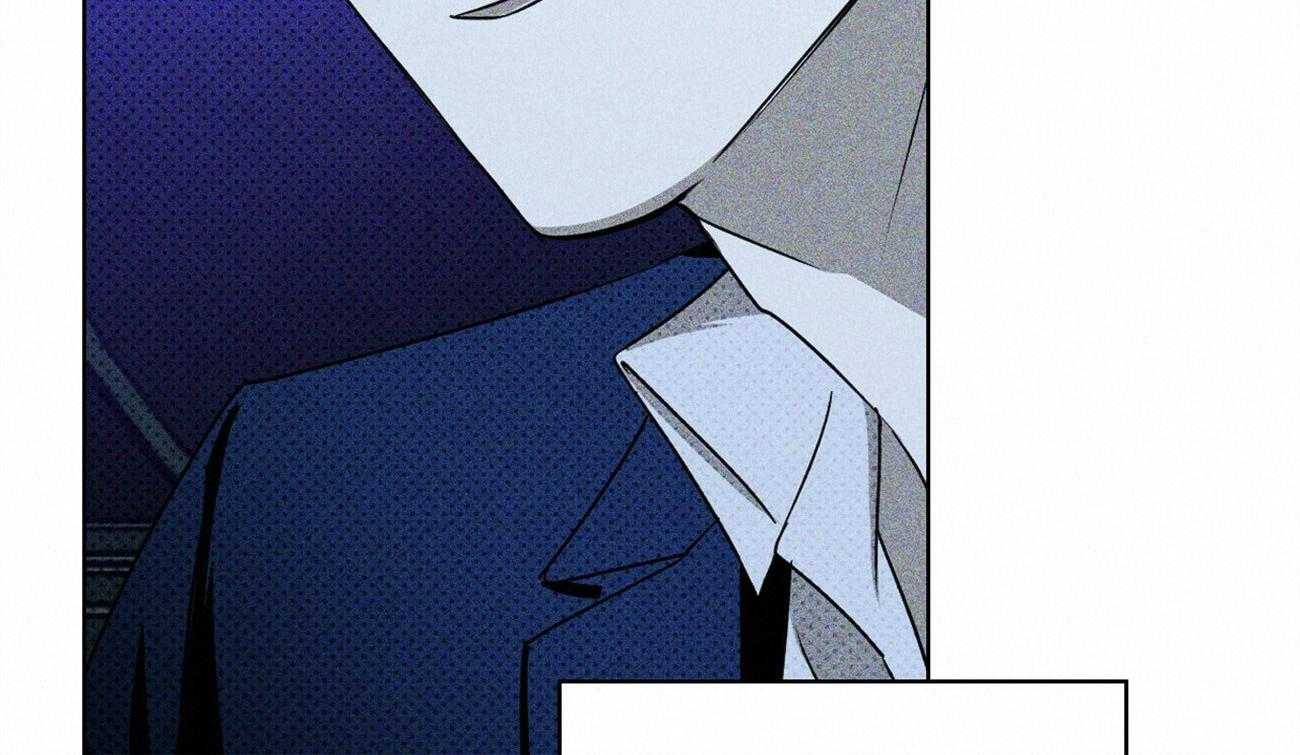 绿色镌像第48话图