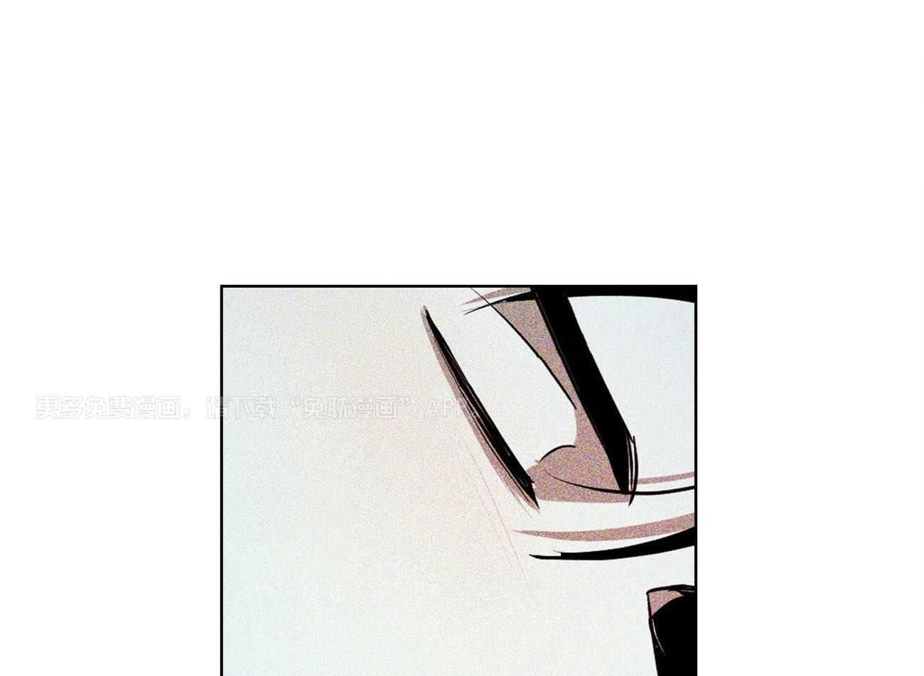 绿色镌像第51话图