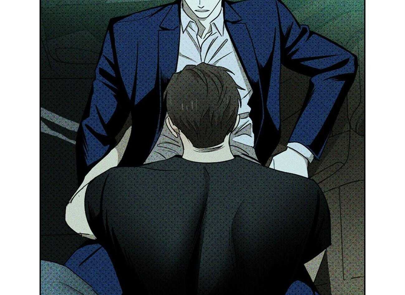 绿色镌像第51话图