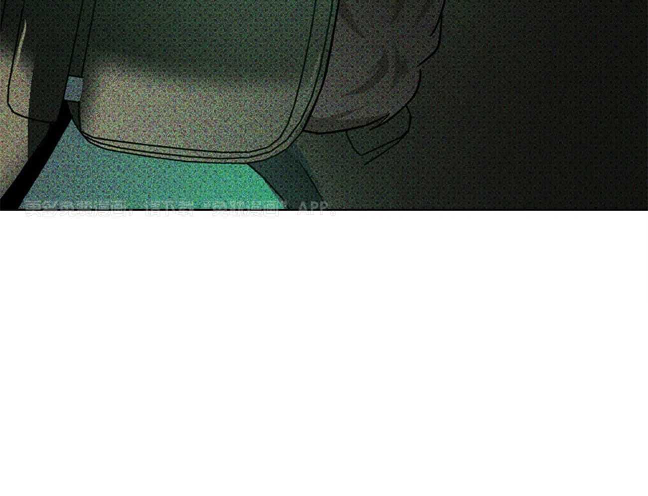 绿色镌像第53话图