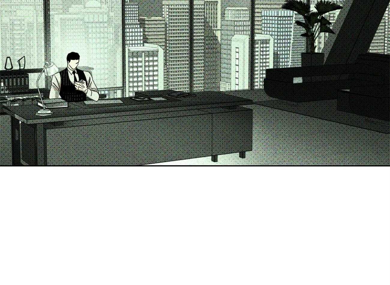 绿色镌像第58话图