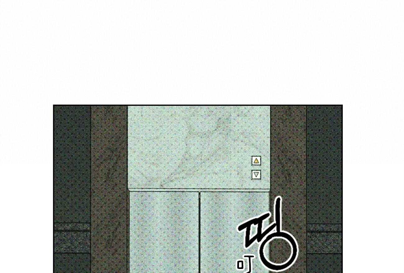 绿色镌像第67话图