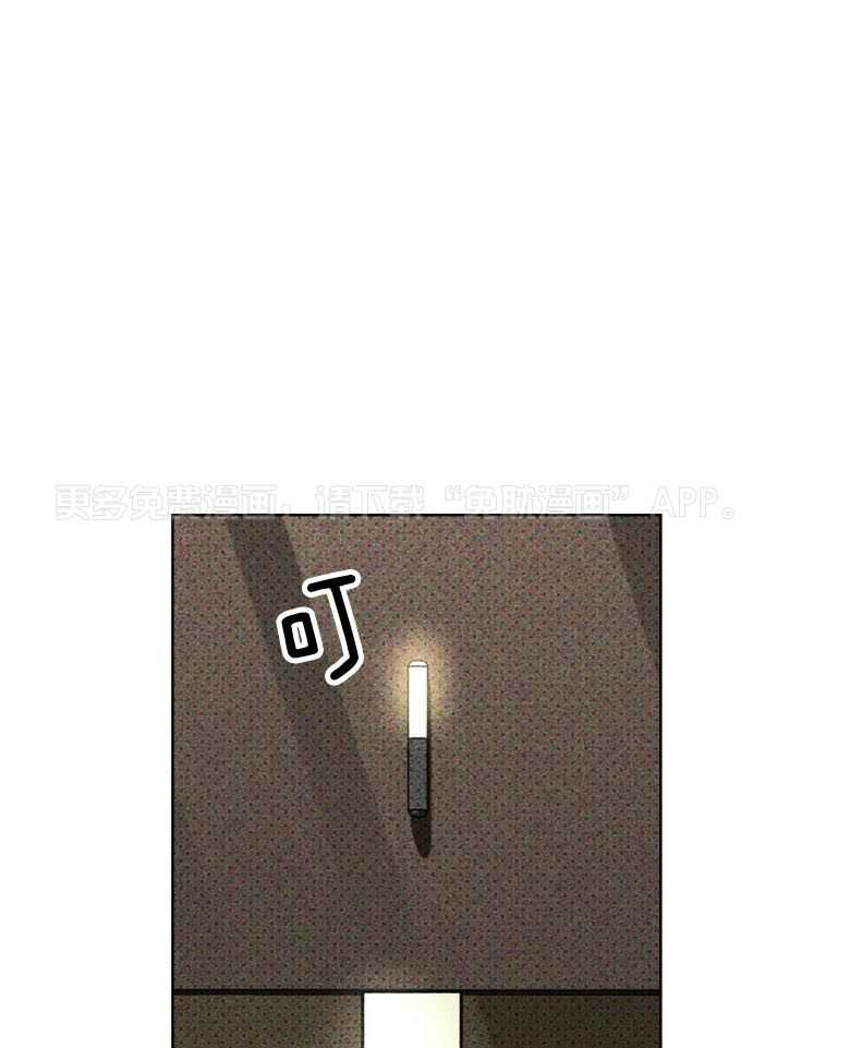 绿色镌像第72话图