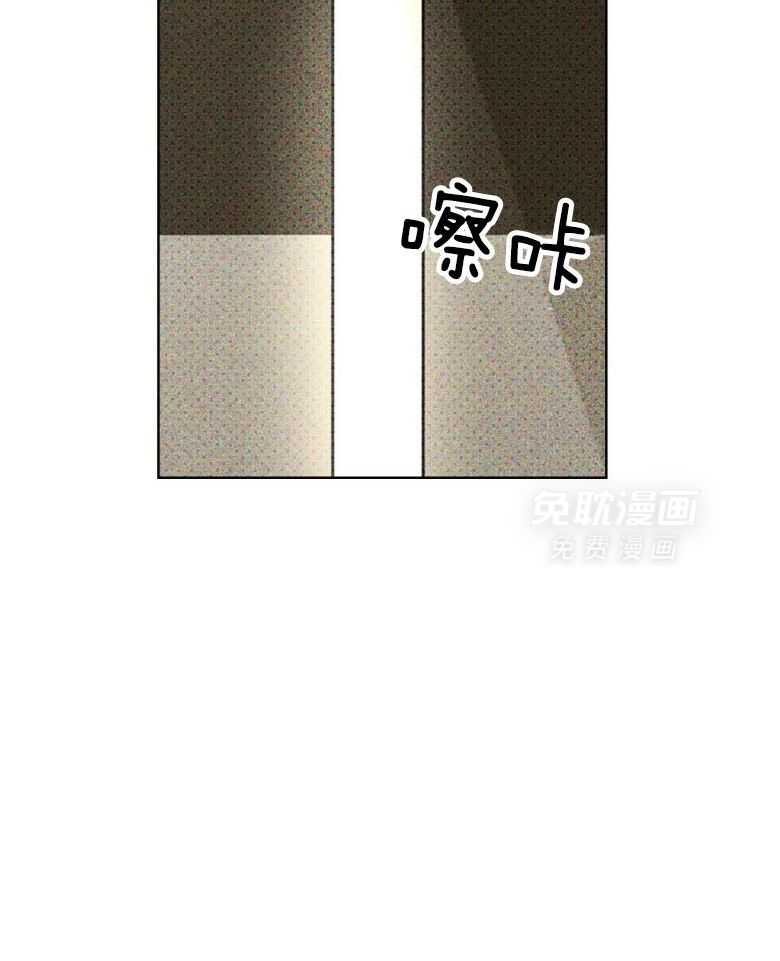 绿色镌像第72话图