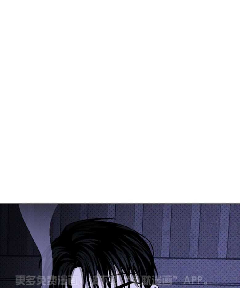 绿色镌像第78话图