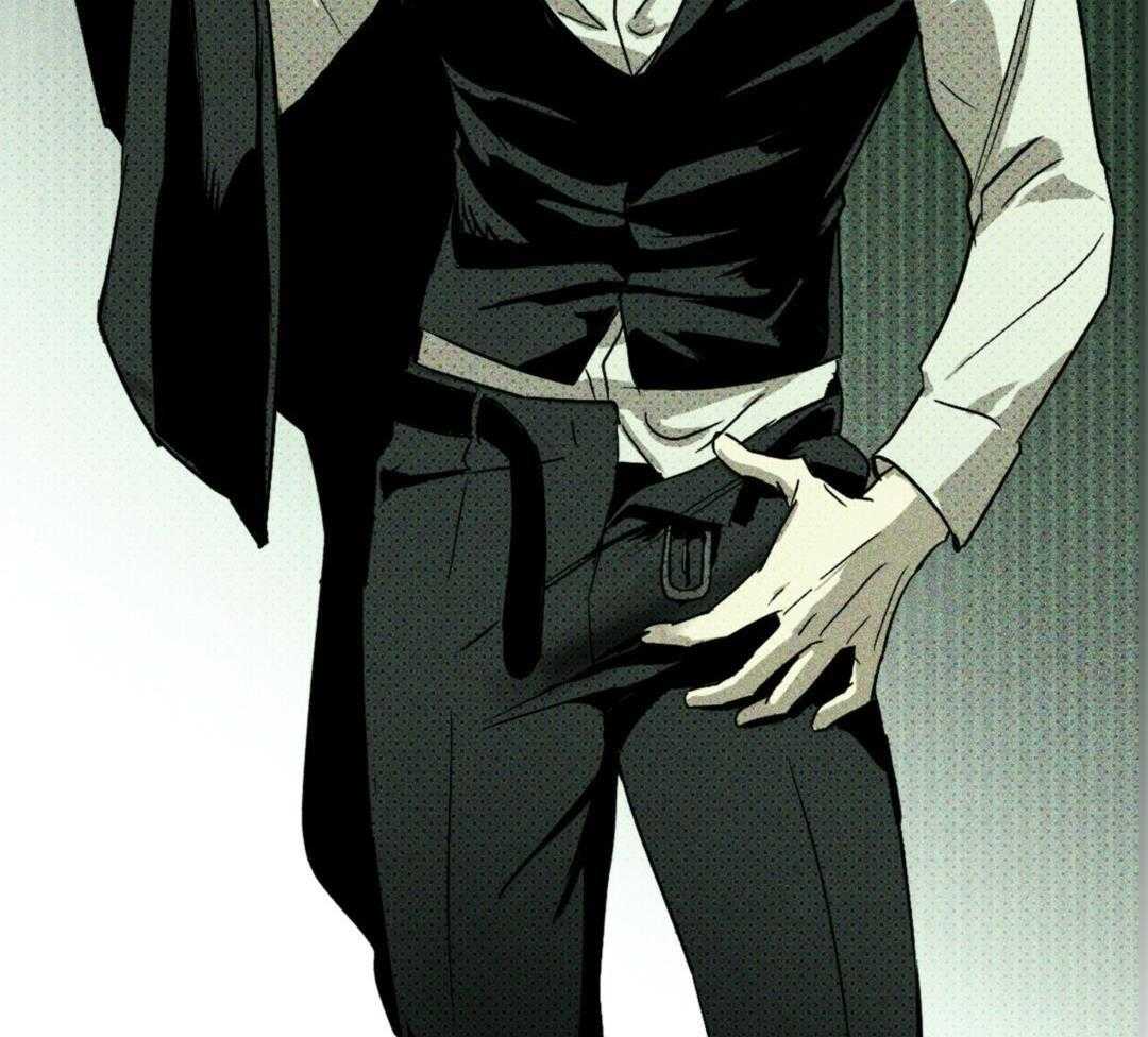 绿色镌像第8话图