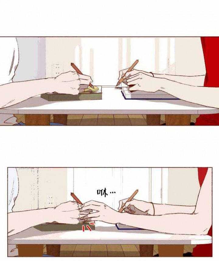 老师，请给我奖励第10话图