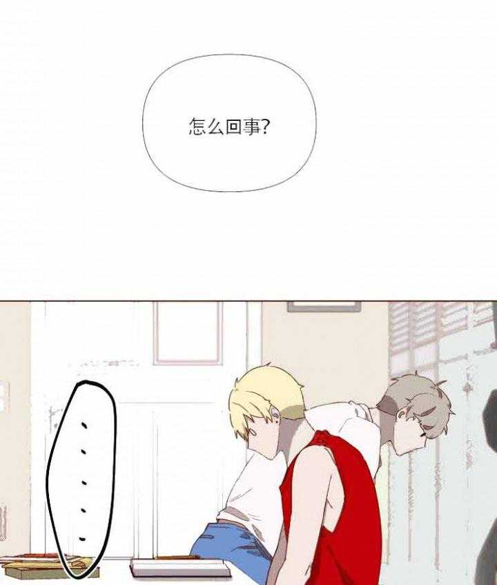 老师，请给我奖励第11话图