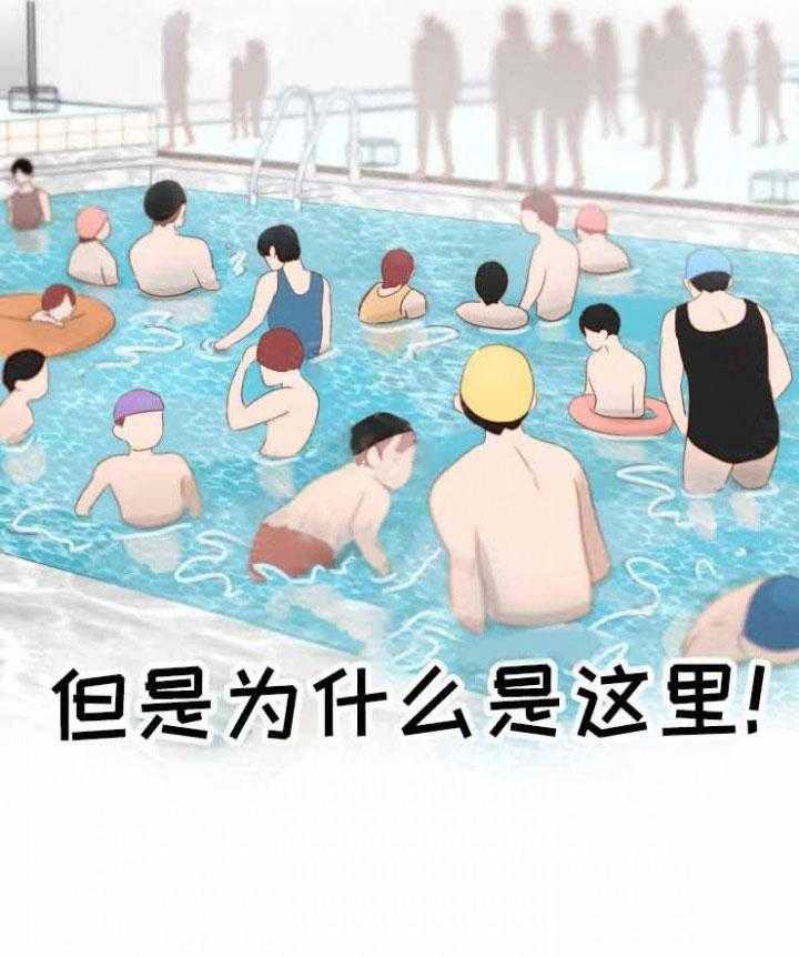 老师，请给我奖励第18话图