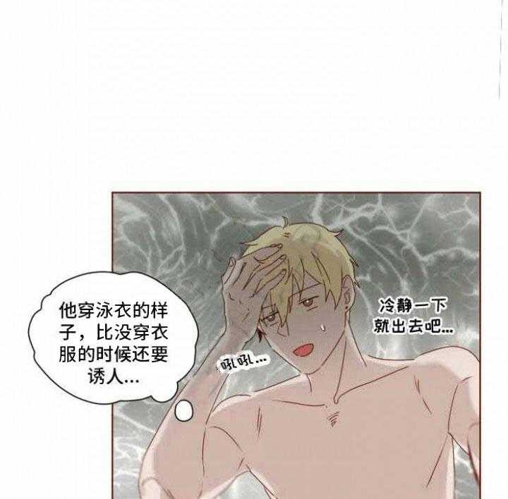 老师，请给我奖励第18话图