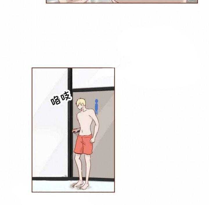 老师，请给我奖励第18话图