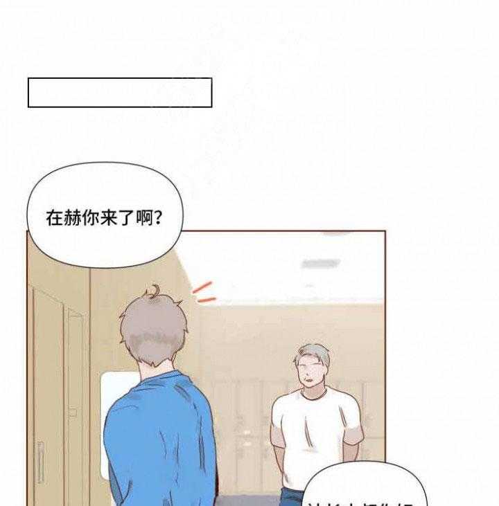 老师，请给我奖励第18话图