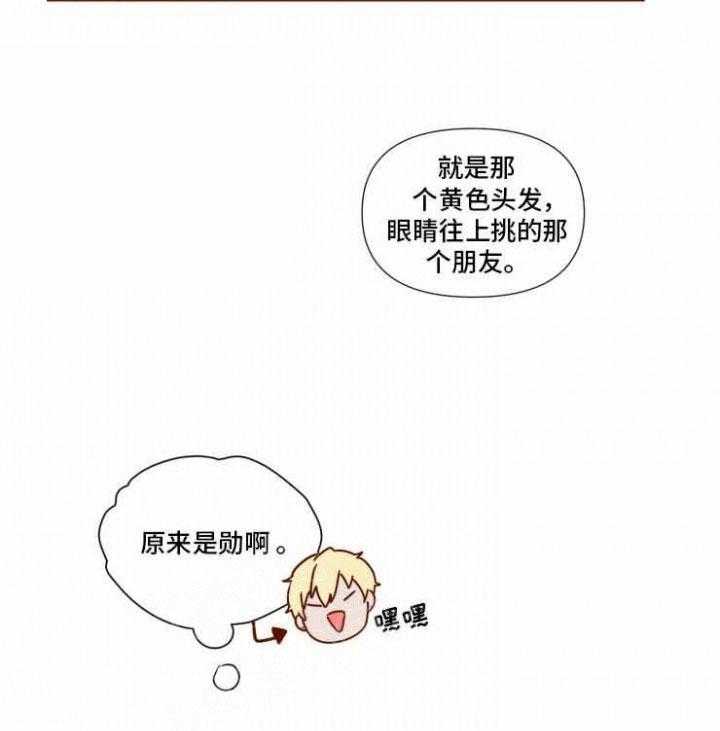 老师，请给我奖励第18话图