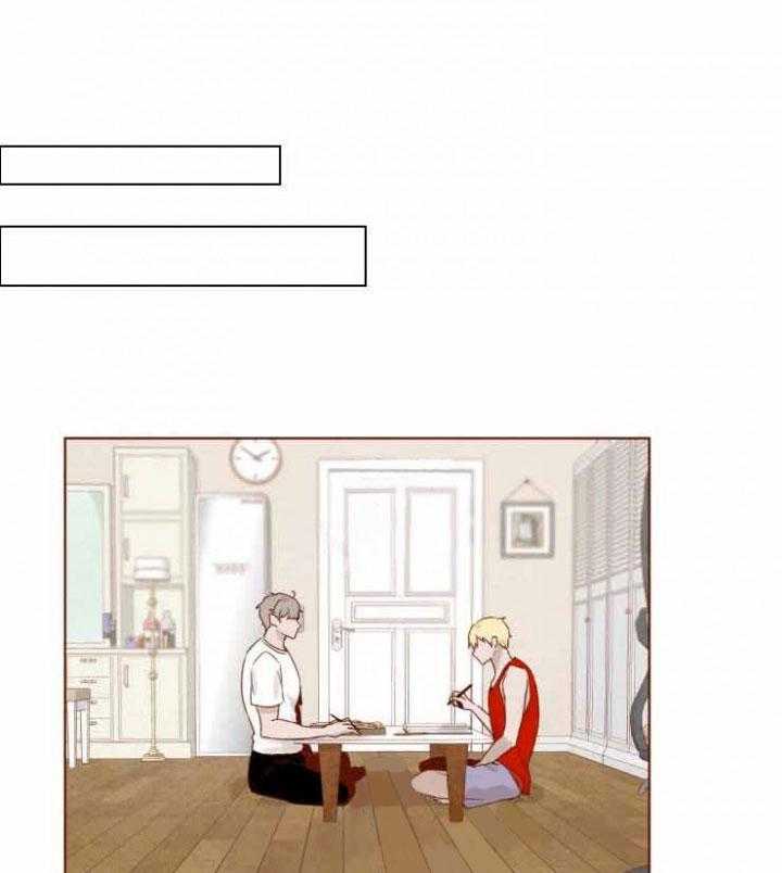 老师，请给我奖励第20话图