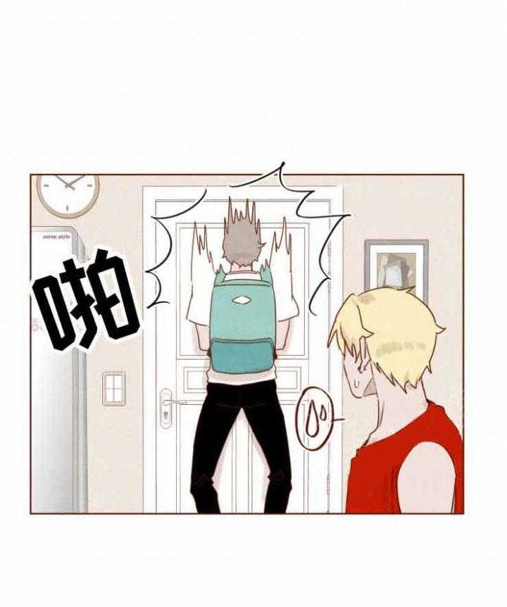 老师，请给我奖励第21话图