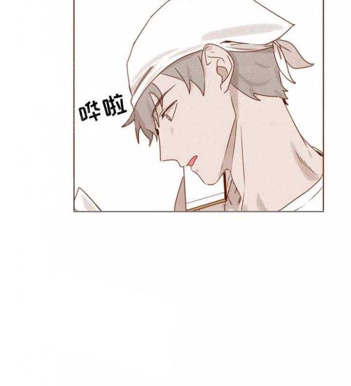 老师，请给我奖励第22话图