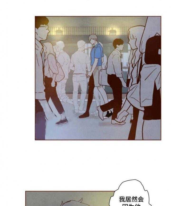 老师，请给我奖励第23话图