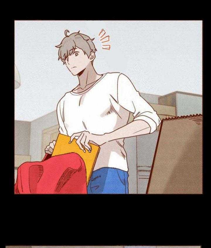 老师，请给我奖励第33话图