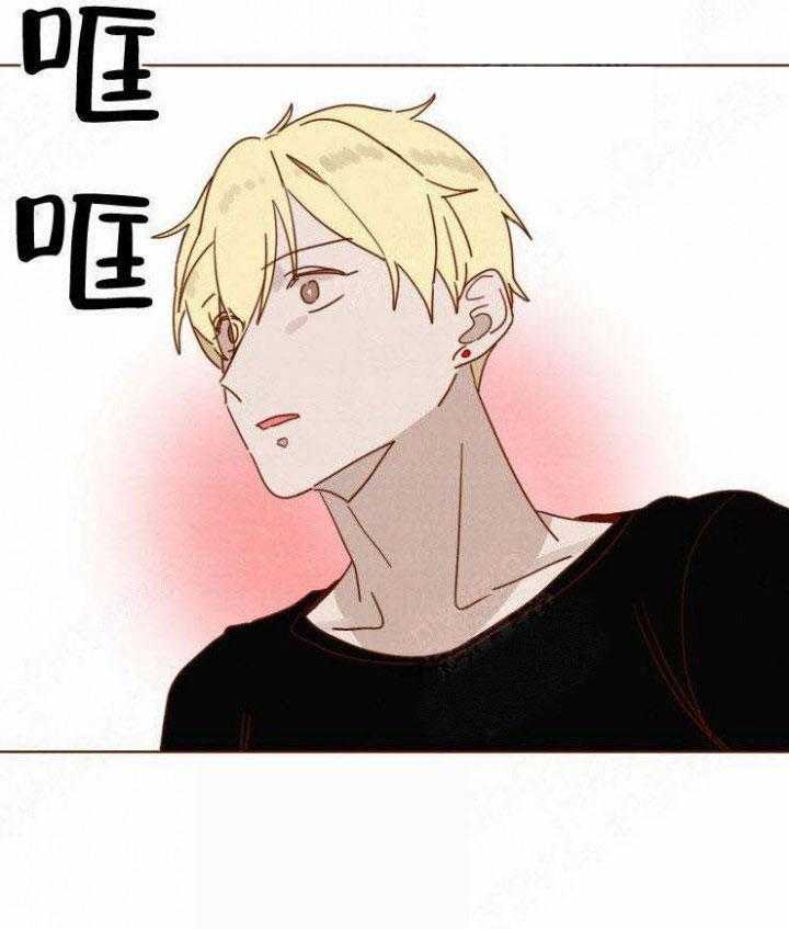 老师，请给我奖励第34话图