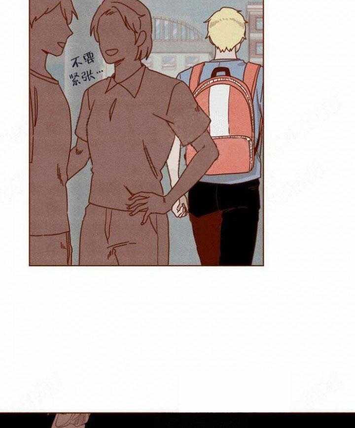 老师，请给我奖励第36话图