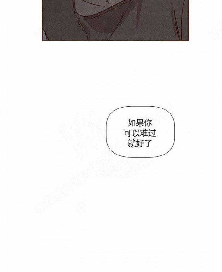 老师，请给我奖励第37话图