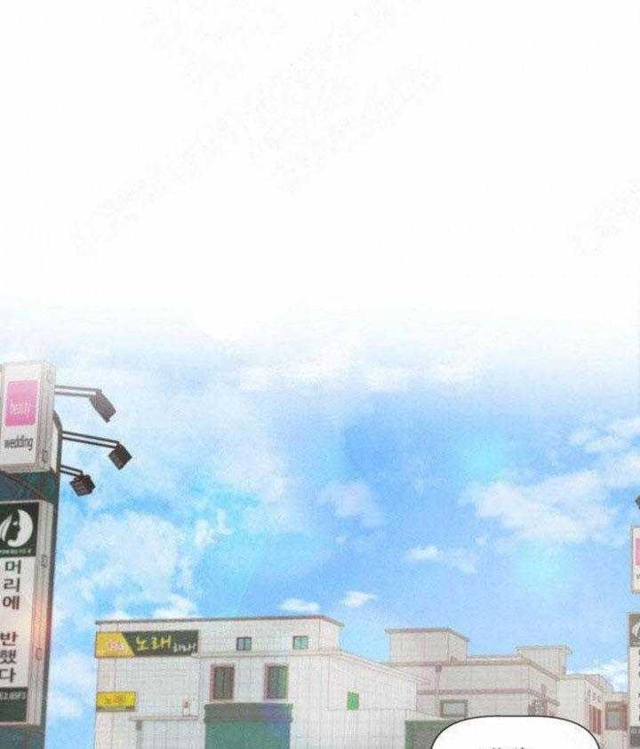 老师，请给我奖励第38话图