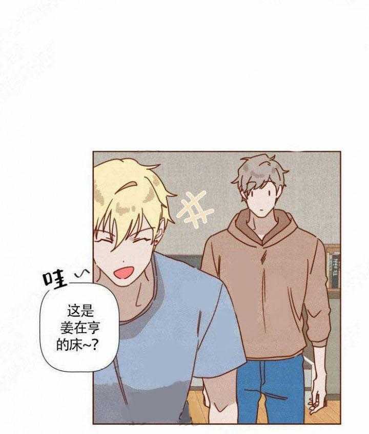 老师，请给我奖励第46话图