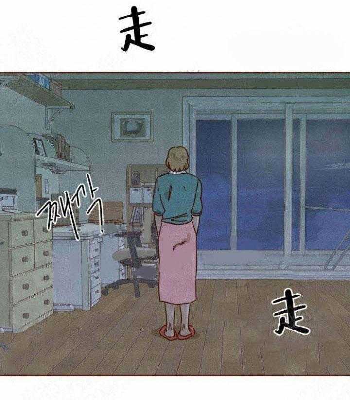 老师，请给我奖励第46话图