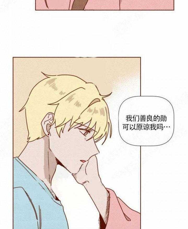 老师，请给我奖励第48话图