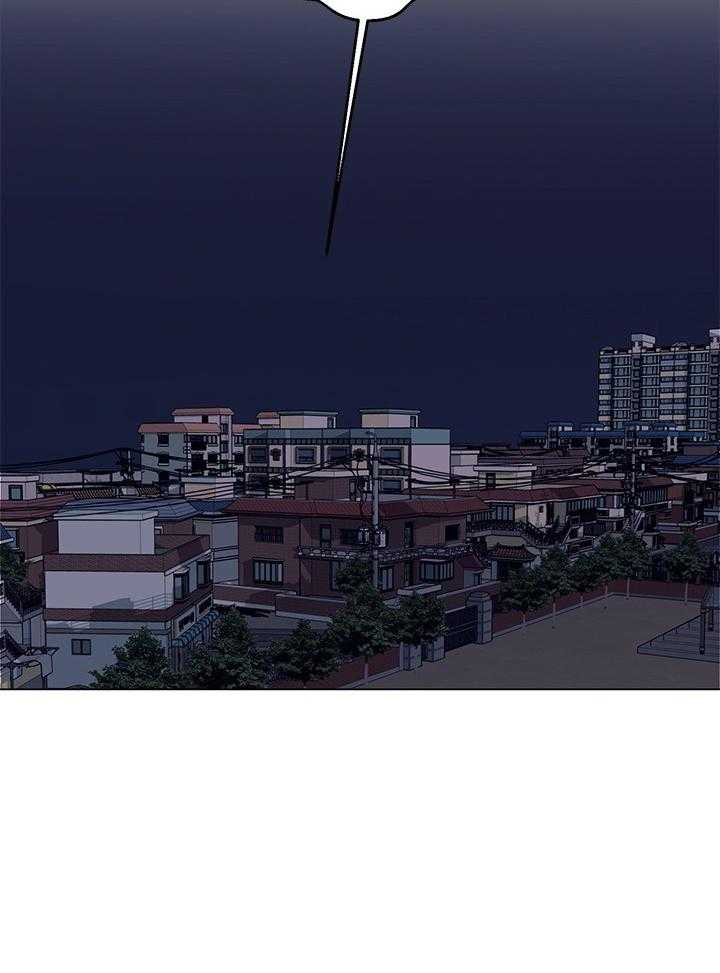 恋爱危机全靠脑补第18话图