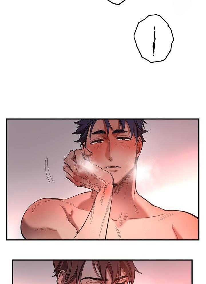 老师帮帮我第6话图