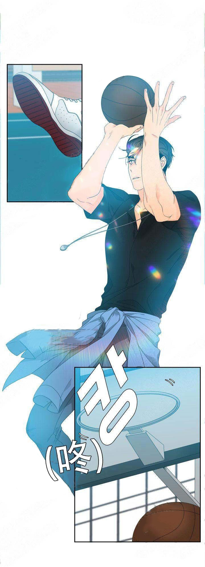 狼的香气第123话图