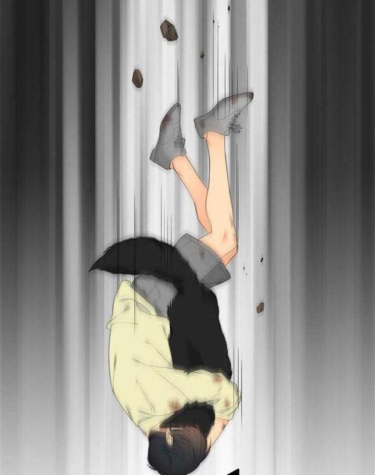 狼的香气第203话图