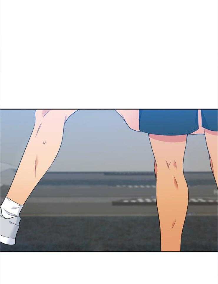 狼的香气第209话图