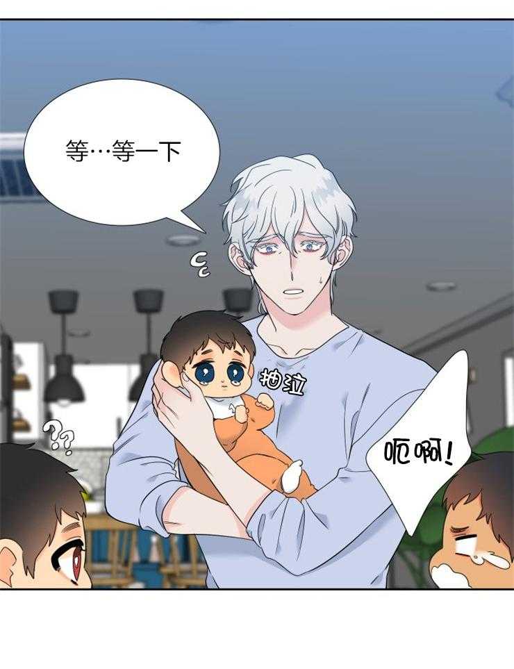 狼的香气第209话图